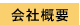 ЊTv