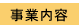 Ɠe
